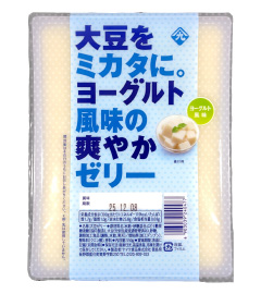 大豆ゼリー　爽やかヨーグルト風味　550g
