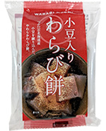 小豆入り　わらび餅　100g